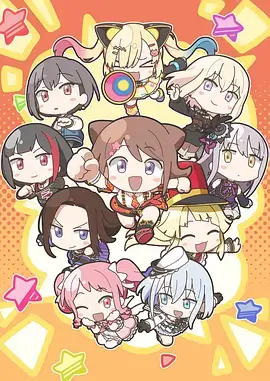 龙族动漫专属平台LOGO